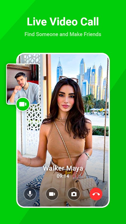 Dil MiLo - Live Video Call ภาพหน้าจอ 0