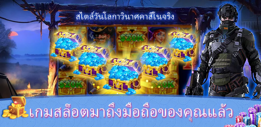 Sabong Game™- บิ๊กแบงรีสอร์ท ဖန်သားပြင်ဓာတ်ပုံ 3