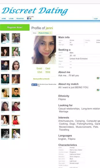 Casual Sex Tangkapan skrin 2