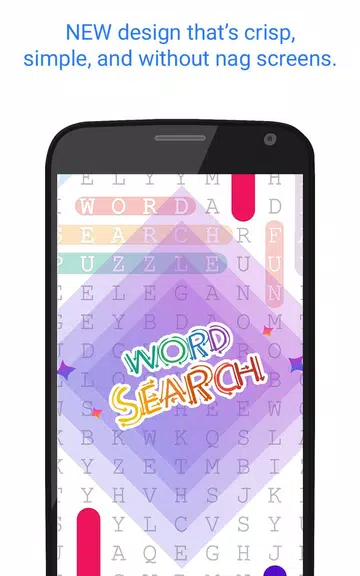 Word Search Adventure RJS应用截图第0张