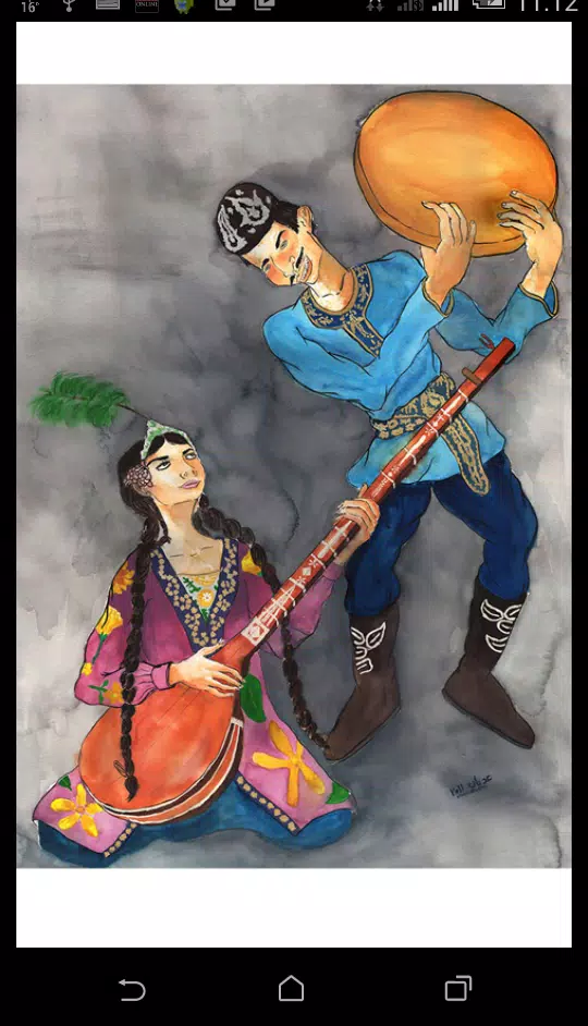Uighur Worship Songbook (Cyr.) 螢幕截圖 0
