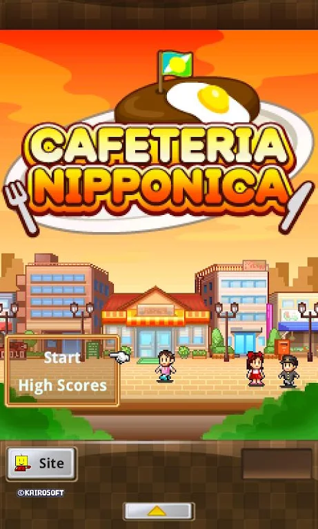 Cafeteria Nipponica Schermafbeelding 0