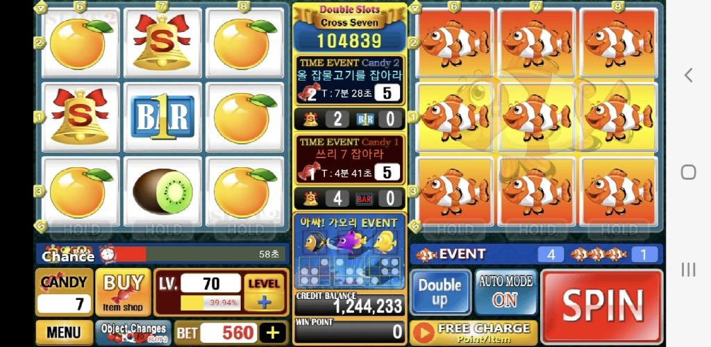 Double Slot Casino 螢幕截圖 3