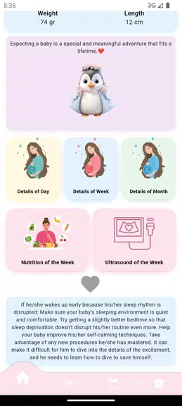 Pregnancy Tracker ဖန်သားပြင်ဓာတ်ပုံ 1