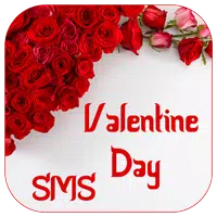 Valentine Day SMS