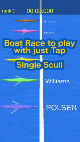 Single Scull 스크린샷 0