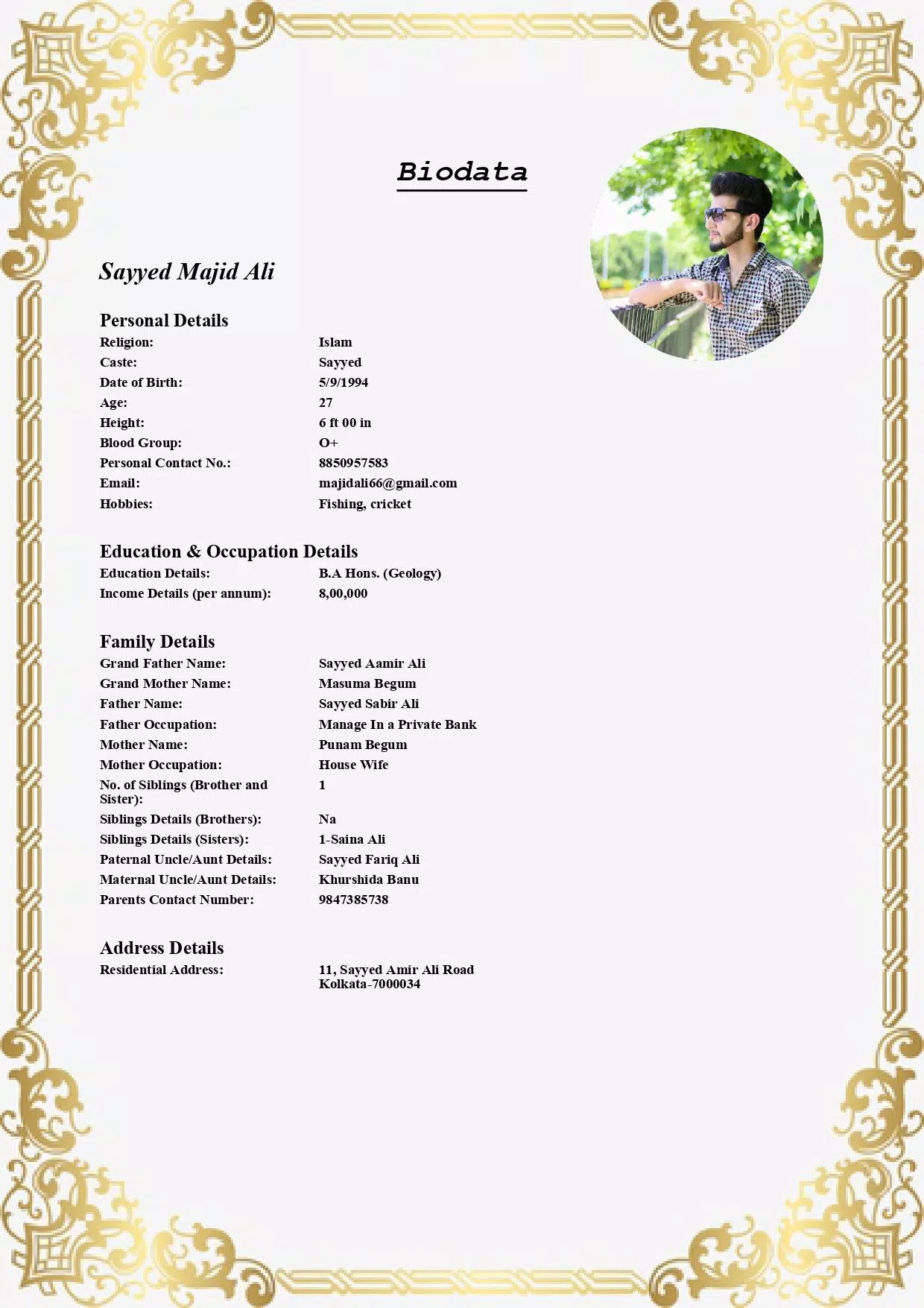 Muslim Marriage Biodata Maker Zrzut ekranu 0