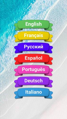 780 words Скриншот 0