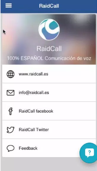 RaidCall स्क्रीनशॉट 0