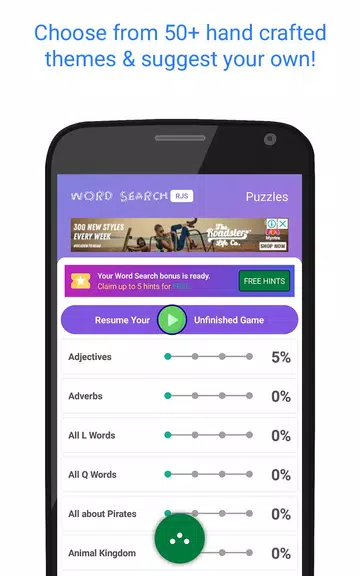 Word Search Adventure RJS应用截图第2张