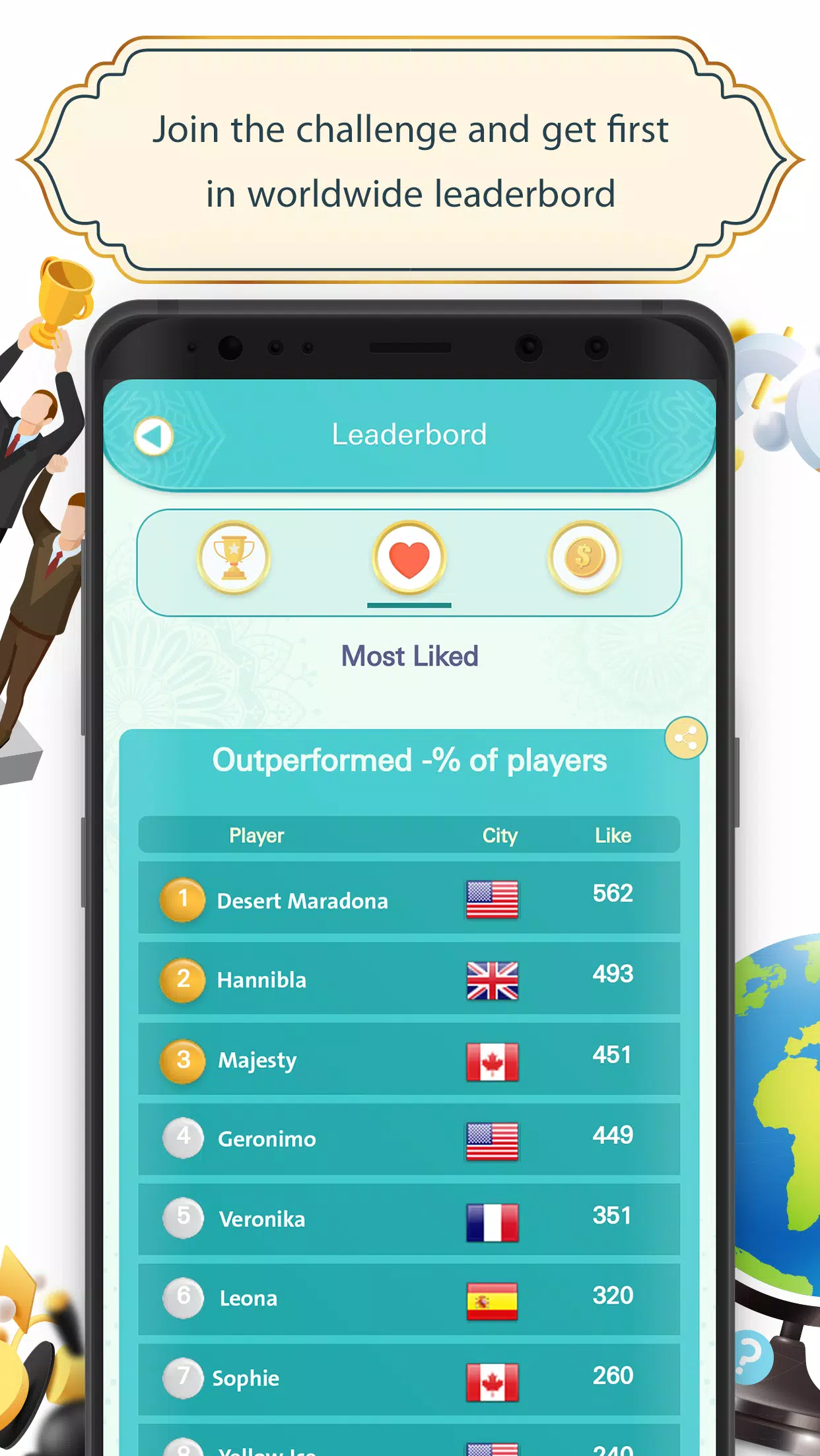QuizUp 2应用截图第1张