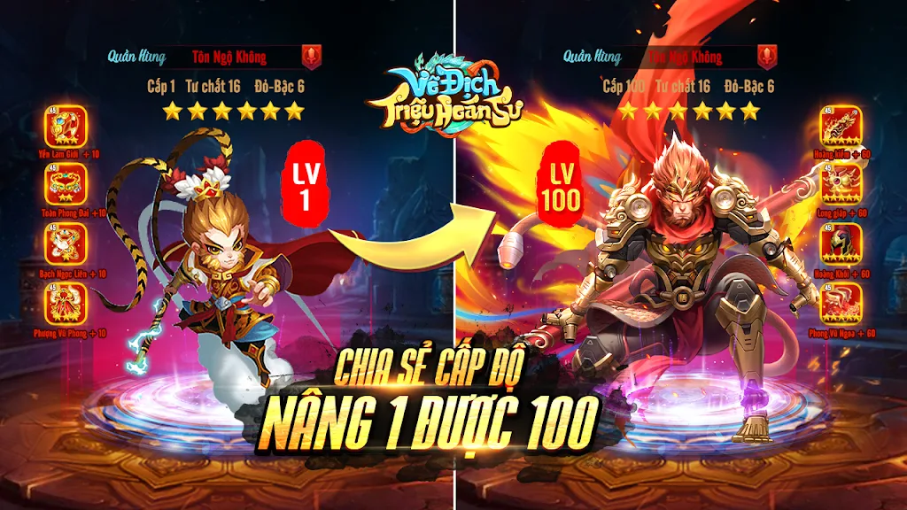 Vô Địch Triệu Hoán Sư スクリーンショット 3