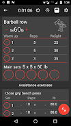 5x5 Workout Logger Screenshot 2