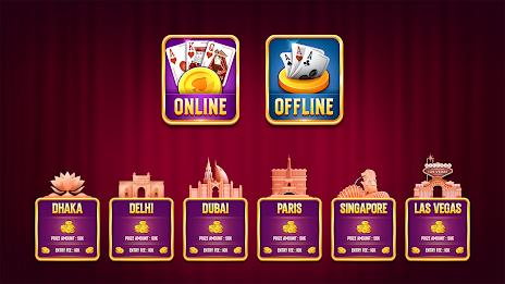 Desi Indian Rummy Offline 스크린샷 1