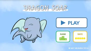 Dragon Soar应用截图第0张