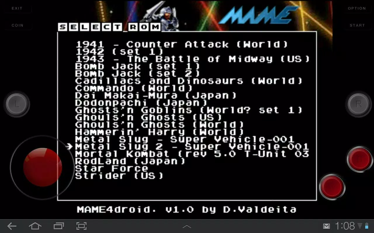 MAME4droid (0.37b5) ဖန်သားပြင်ဓာတ်ပုံ 1