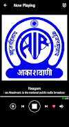 Akashvani - All India Radio Schermafbeelding 1