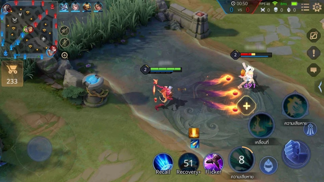 Schermata RoV: Arena of Valor 0