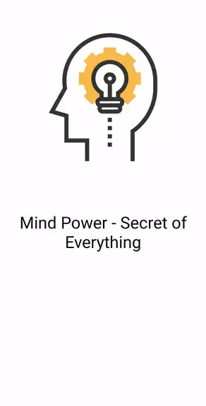 Secret of Mind Power: Success Capture d'écran 0