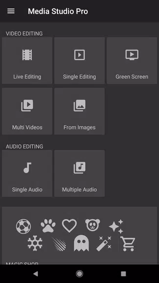 Media Studio ภาพหน้าจอ 0