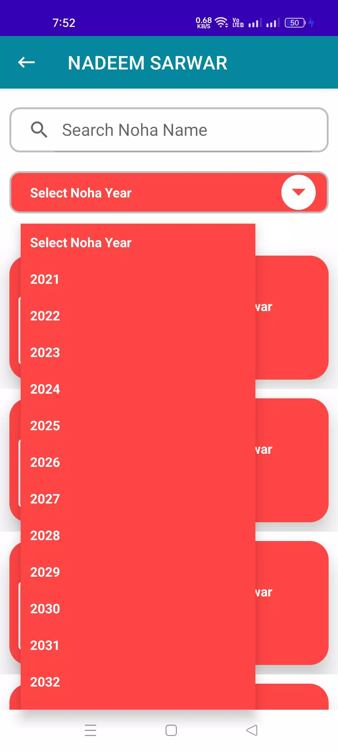 Audio Nohay mp3 download Скриншот 0