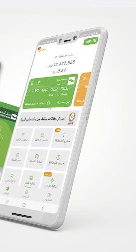 نیوکاش - NewCash ภาพหน้าจอ 1