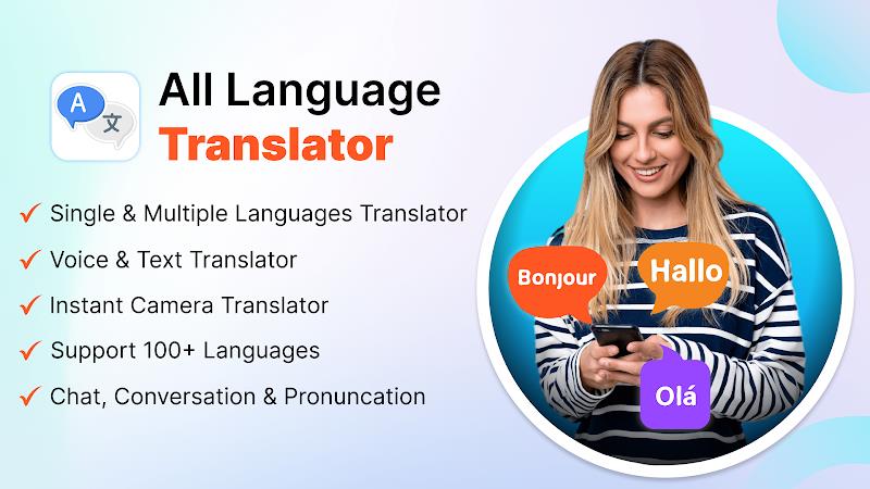 Easy Translate all Languages Screenshot 0