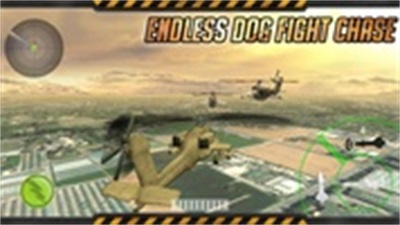 Gunship Dogfight Conflict Zrzut ekranu 1