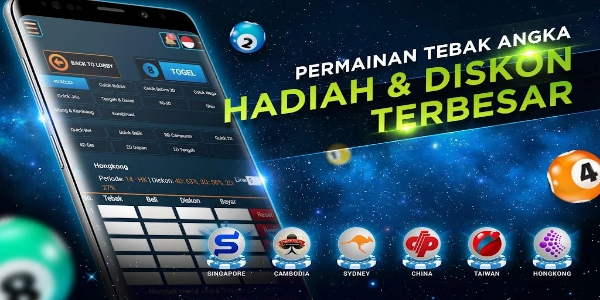 Texaspokercc 2 Tangkapan skrin 1