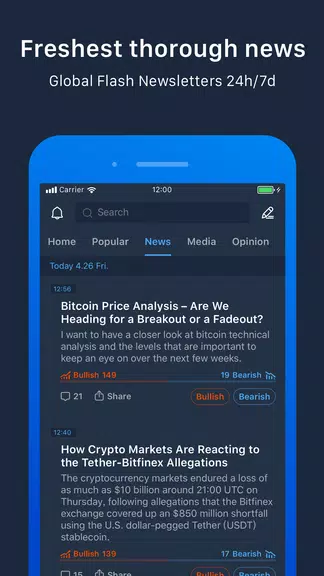 Pivot - Bitcoin,BTC,ETH,BCH,LT Zrzut ekranu 3