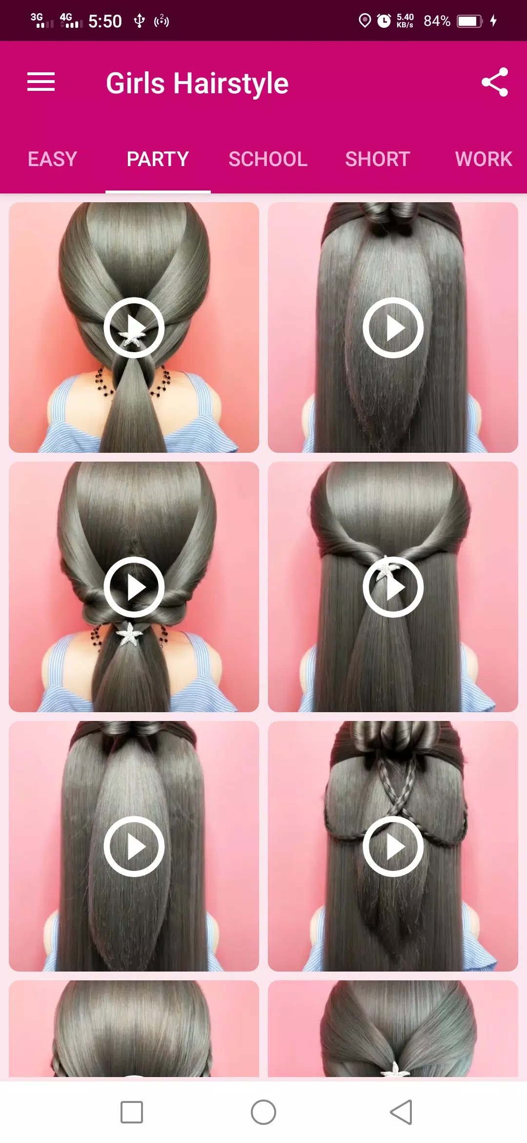 Girls Hairstyle ဖန်သားပြင်ဓာတ်ပုံ 1