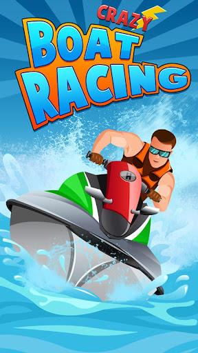 Crazy Boat Racing ภาพหน้าจอ 3