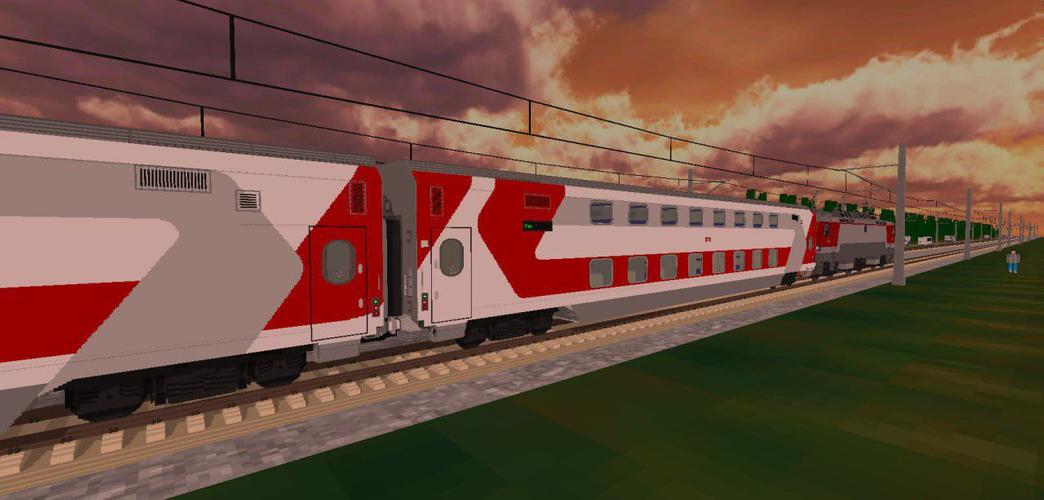 SkyRail Captura de tela 2