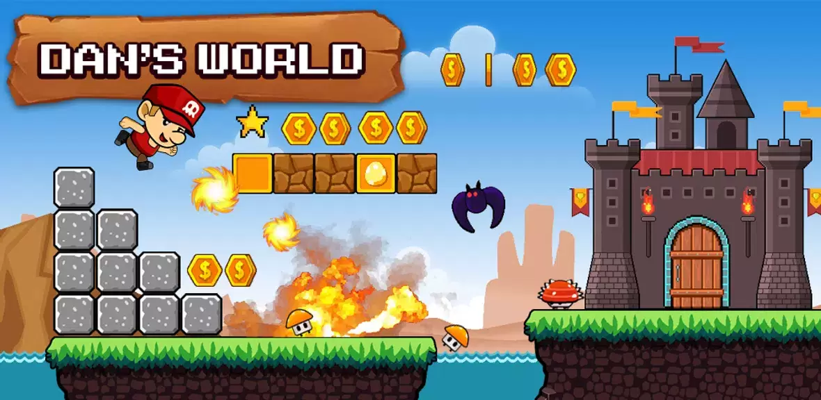 Super Dan's World - Run Game应用截图第0张