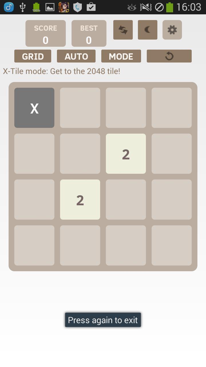 2048 GO ဖန်သားပြင်ဓာတ်ပုံ 2