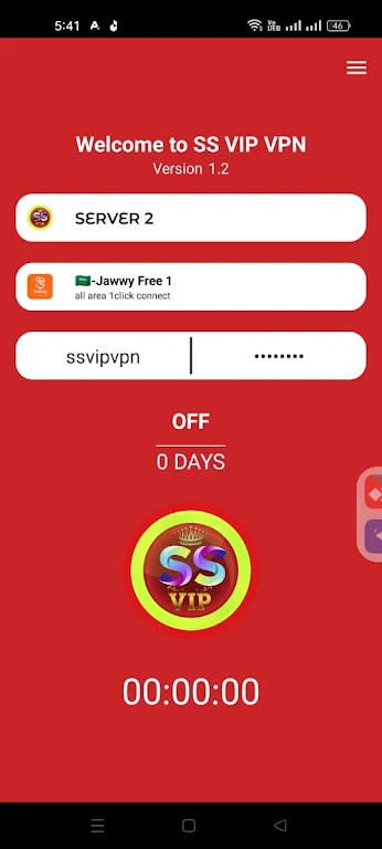 SS VIP VPN Ảnh chụp màn hình 2