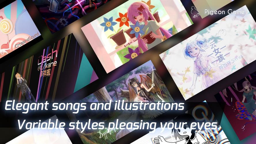 Phigros应用截图第2张