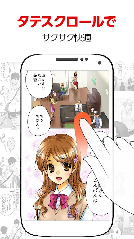 comico plus - unlimited original comics to read Zrzut ekranu 3