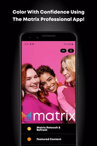 The Matrix Professional App应用截图第0张