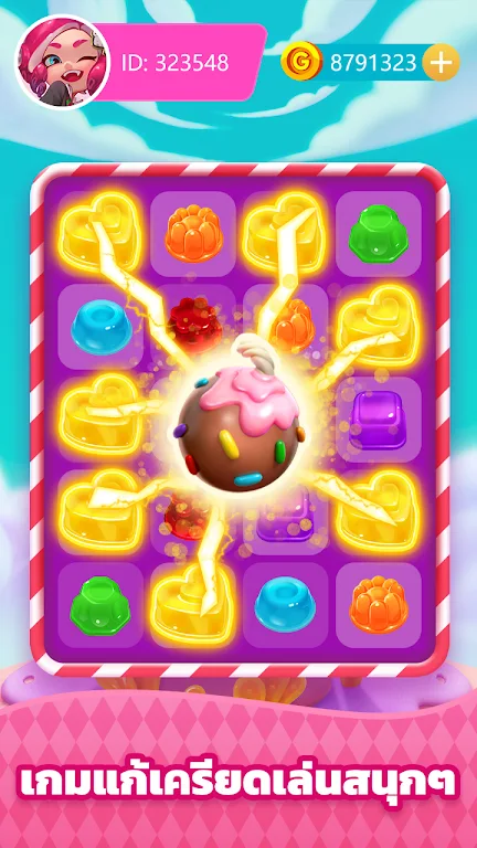 CandyGo-Easy Fun Game 螢幕截圖 0