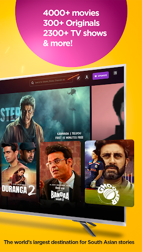 ZEE5 Movies, Web Series, Shows Captura de pantalla 1