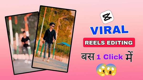 Rohan Editz APK nowa wersja