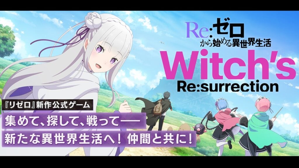 Re:Zero Video Game Debuts in Japan