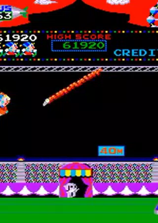 Schermata circus game retro 1