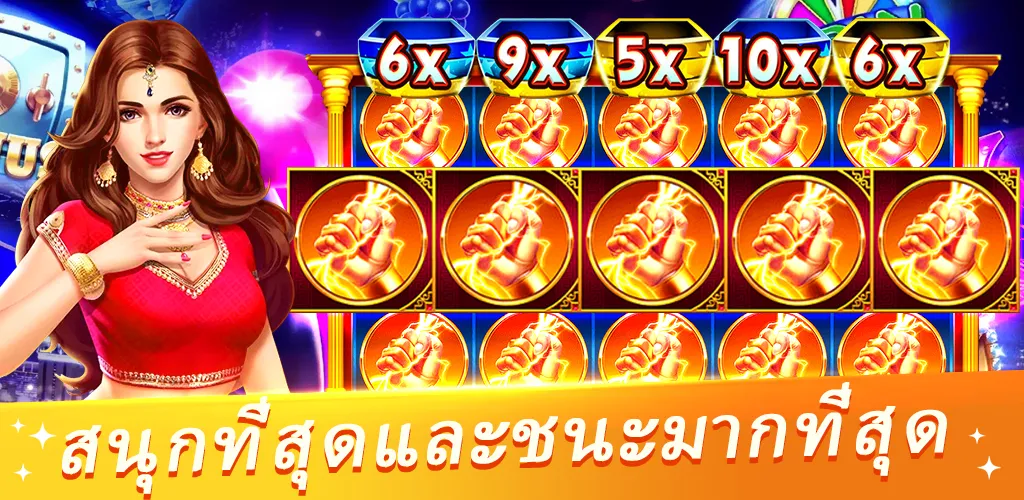 Jack Royal PG Casino স্ক্রিনশট 2
