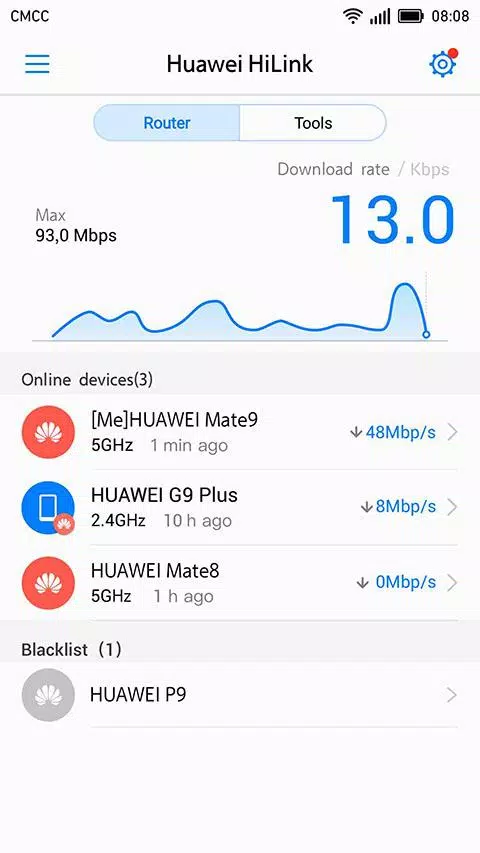 Huawei HiLink (Mobile WiFi) Schermafbeelding 2