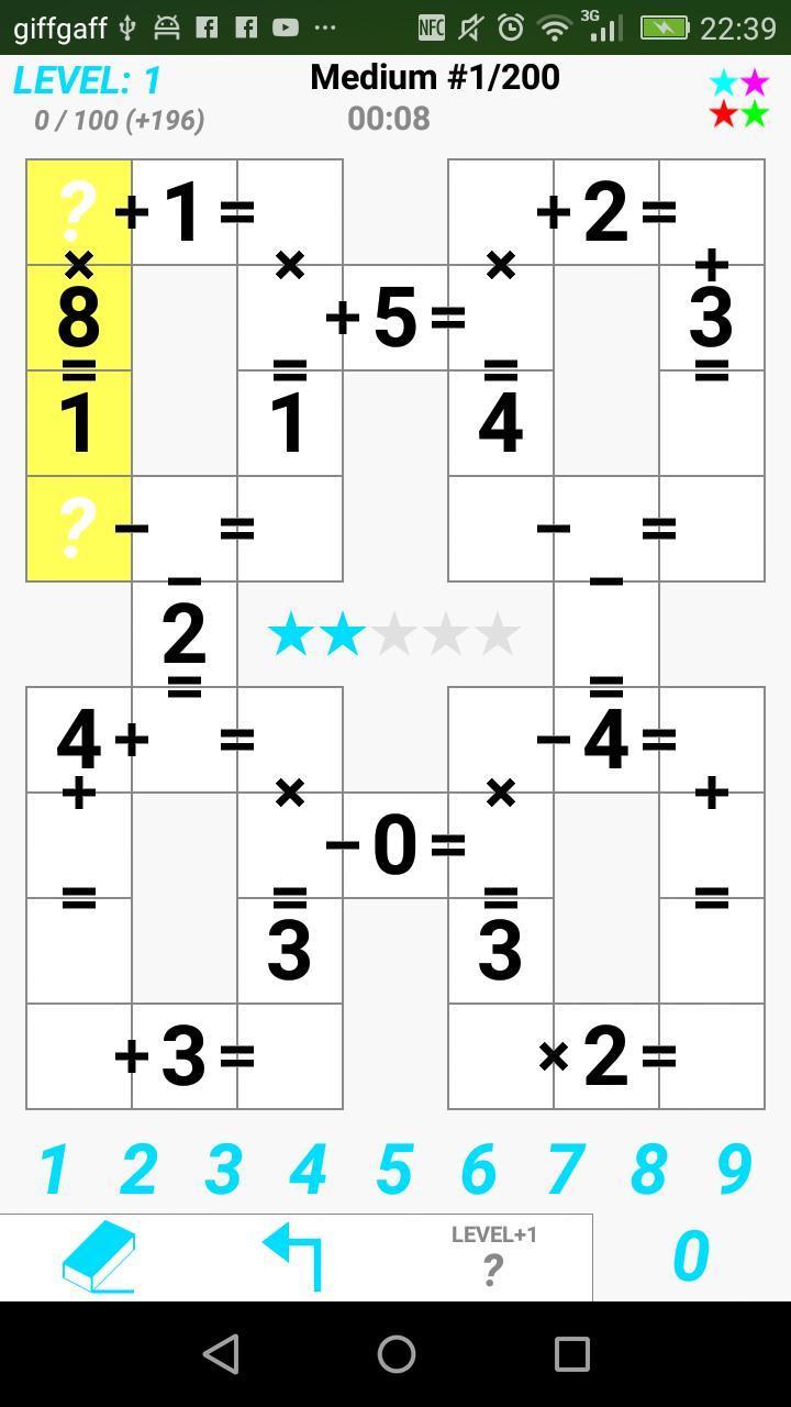 Garam - Logic puzzles Screenshot 2