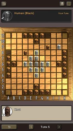Hnefatafl Скриншот 0