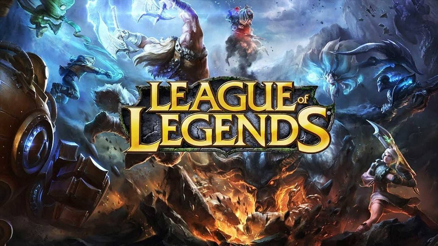 Удаление учетной записи League of Legend