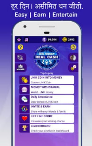 Win Money Real Cash - Play GK Quiz & Become Rich 螢幕截圖 0